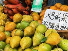 -大观篆新农贸市场