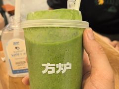 -方炉·天然食材面包店(青秀店)