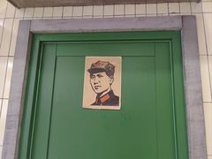 -楠火锅(龙阳广场店)