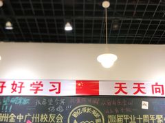 -唔止卤嘢·潮州府城菜(鹭江店)
