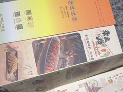 -南京大牌档(青岛万象城店)