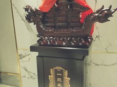 -名都饭店