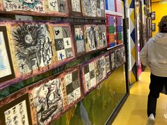-杨梅红艺术教育(北京金源购物中心校区)