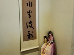 -一盃山水咖啡茶馆