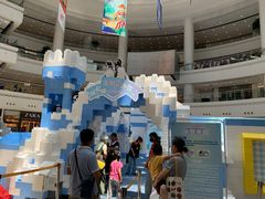 -仲盛世界商城
