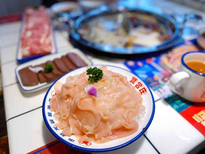 贤合庄卤味火锅(航洋店)