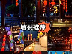-坂田手造文化街