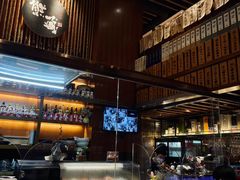 -熊藏居酒屋(kkone店)