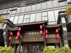 -陈麻婆豆腐总店
