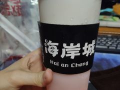-赵总请喝茶(海岸城店)
