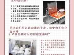 -研筑国际设计事务所(总店)