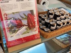 -前进麦味·天然烘焙(凯德1818店)