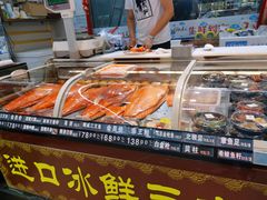 -河马鲜生海鲜超市(风荷园店)