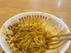 -佬干溜豌杂面·非物质文化遗产(长嘉汇店)