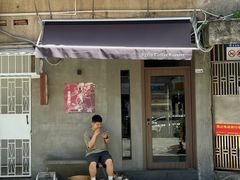 -Again Coffee Roaster(香蜜湖店)