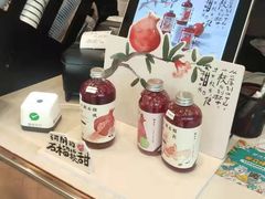 -眷茶臻选(中原万达店)