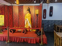 -陆氏太后饼(富平店)