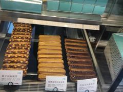 -Dough&Joe团憩(瑞虹天地月亮湾店)