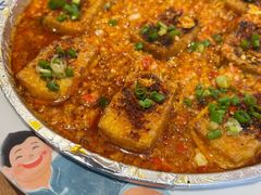 -花盐街·四川乐山小吃(西单大悦城店)