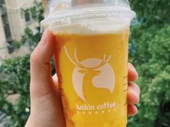 富桂厚乳拿铁-瑞幸咖啡(重医附二院江南院区店)