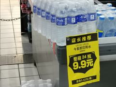 -美廉美多点(新龙店)