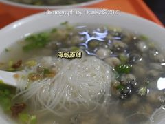 蚵面-建国蚵煎蚵面