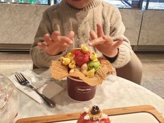 -哈根达斯(皇城恒隆广场店)