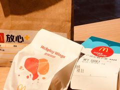 -麦当劳(海岸城店)