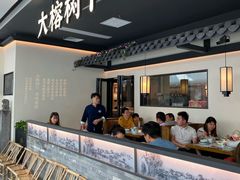 -大榕树下顺德菜(融创茂店)