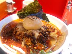 火遁爆辛拉面-火影忍者一乐拉面(环球港店)