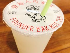 -海南宝(星耀樟宜店)