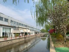 -元大都城垣遗址公园