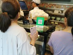 -眉州东坡(团结湖店)
