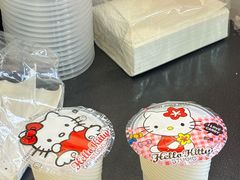 -杨记杏仁茶(椰园店)