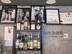-LESCEDARS Brasserie Bistro香柏树
