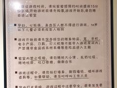 -H立方实景剧情密室(天河旗舰店)