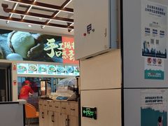 -秦宗·肉夹馍·油泼面·凉皮(洋湖店)