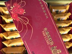 -小潘蛋糕坊 板桥和平店