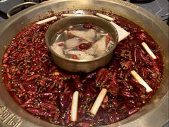 -长嘉·河图火锅(长嘉汇江景旗舰店)