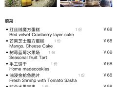 -YUE·6·西式融合餐厅(外滩六号店)