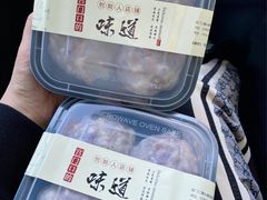 -宫门口馒头铺(创始人总店)