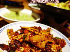 -湘里乡亲甲王二老店