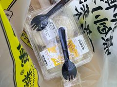 -鲍师傅糕点(台东步行街店)