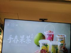 -雾鲜(KKMALL店)