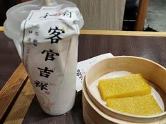 小米糕-和府捞面·大师店(上海漕宝路日月光店)