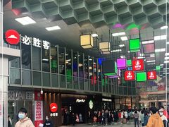 -星巴克臻选(郑州国贸360广场店)