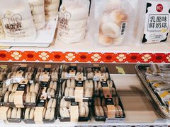 -85度C(深圳佳宁娜店)