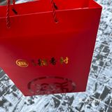 初二回娘家一定要给老妈包个满满当当的点心匣子！