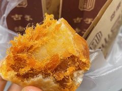 -栗记麦香坊·草之楼仙豆糕(东直门店)