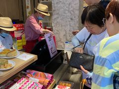 -嘉华鲜花饼(四方街旗舰店)